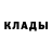 Метадон мёд Sergij Kaschak