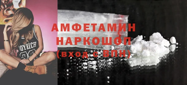шишки Верхнеуральск