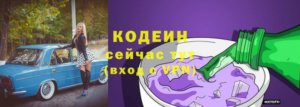 шишки Верхнеуральск