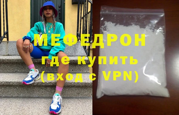 шишки Верхнеуральск