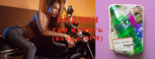 шишки Верхнеуральск