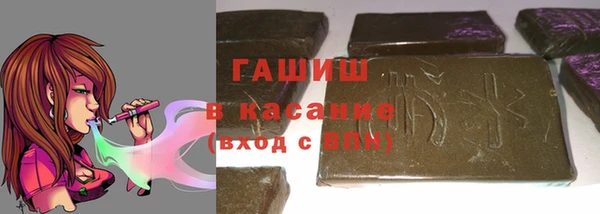 шишки Верхнеуральск