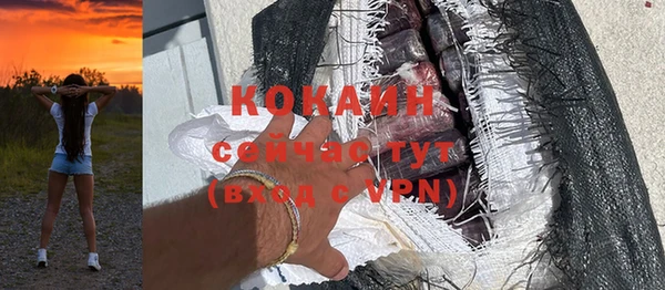 шишки Верхнеуральск