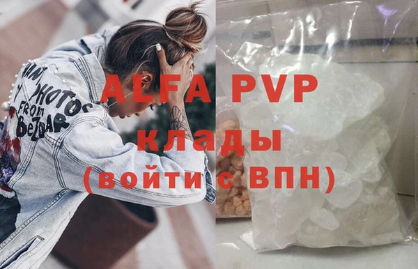 шишки Верхнеуральск