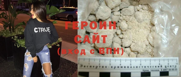 шишки Верхнеуральск