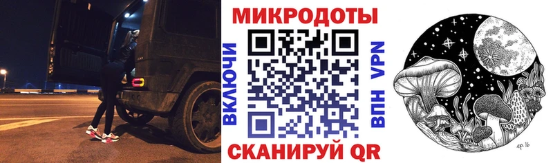 блэк спрут маркетплейс  Уфа  Галлюциногенные грибы GOLDEN TEACHER  как найти закладки 