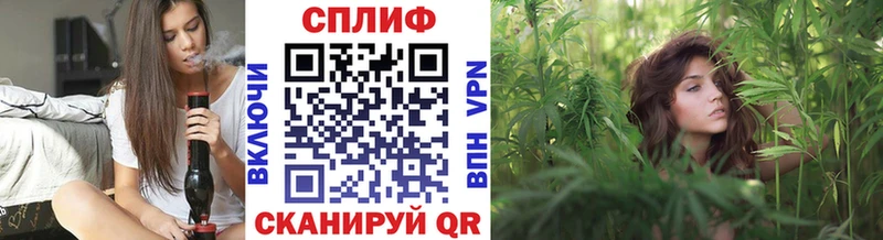 Каннабис AK-47 Уфа